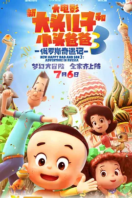 结城美沙